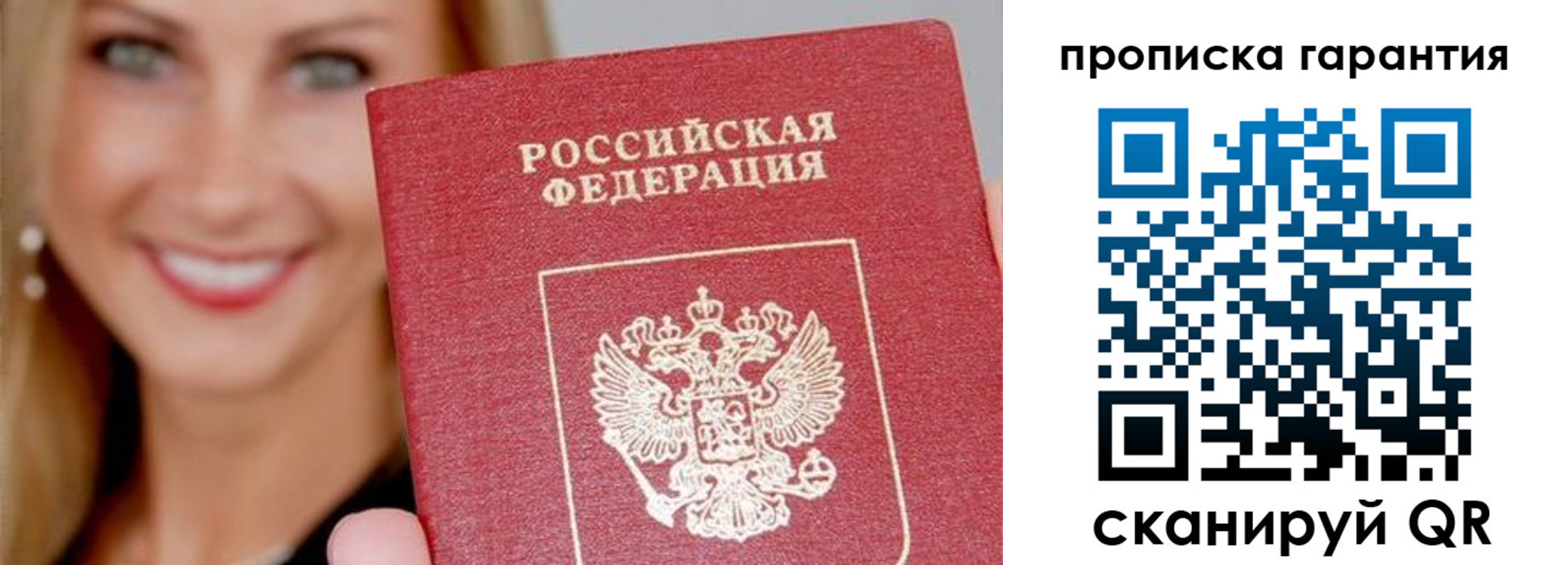 форма 3 в Холмске